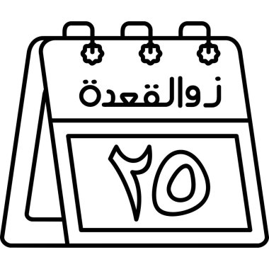 Takvim simgesi vektörü. İnce çizgi işareti. İzole edilmiş kontür sembolü gösterimi