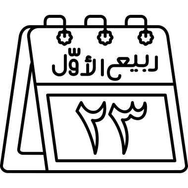 Takvim simgesi vektör illüstrasyonu