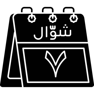 Takvim simgesini, basit tarzı