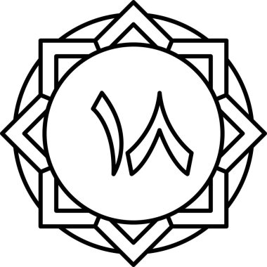 Çin Feneri, vektör, illüstrasyon, izole edilmiş, beyaz,