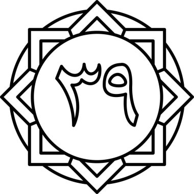 Ölülerin Dünya Günü 'nün tasarımı için bir arkaplanın vektör çizimi