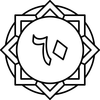 yıldız simgesi vektör illüstrasyonu