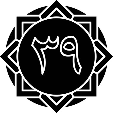 Çin kültür vektörü illüstrasyonu