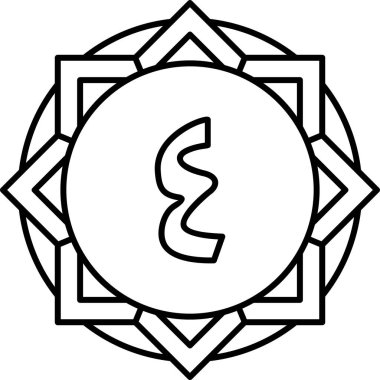 Burç işaretinin vektör illüstrasyonu