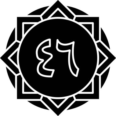 Çin ikonu vektör illüstrasyonu