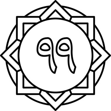 Çiçek süslemesinin vektör illüstrasyonu