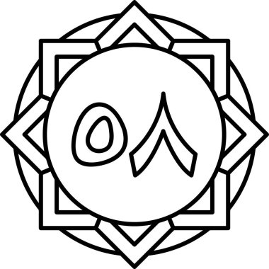 Çin Feneri Çin ikonu