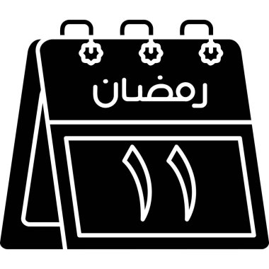 Bir müzik enstrümanının modern bir simgesinin vektör çizimi