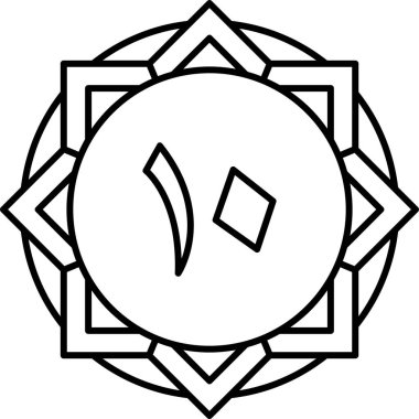 ana hatlarıyla yıldız David simgesi