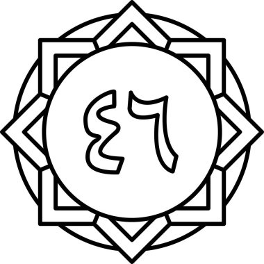 Web için bir arkaplan ve dünyanın bir kitabı için vektör illüstrasyonu