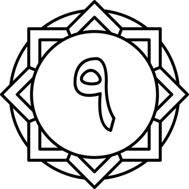 Çin Yeni Yıl ikonu. Yeni yıl vektör simgesini özetle. çizgi izole tasarım