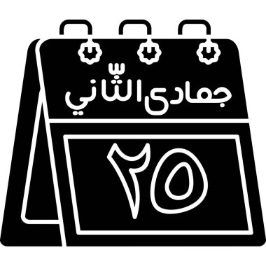 Arapça kaligrafili takvim