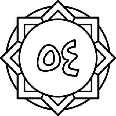 Arapça süsleme vektör çizgisi simgesi, özet çizimi, doğrusal konsept