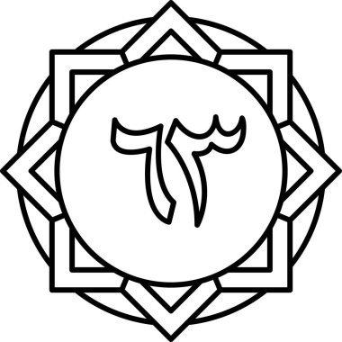 Çin ejderhası ikonu, taslak tarzı