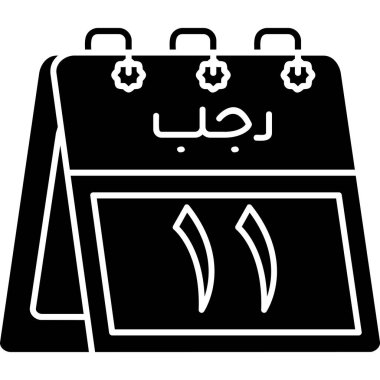 Düz dizaynlı Arapça takvim vektör simgesi