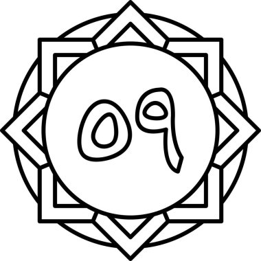 Yin yang çizgi çizimi