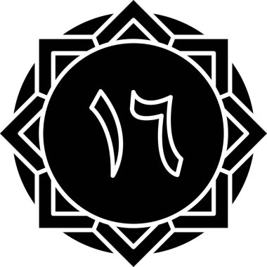 Siyah arka planda Yunan tanrısı şeklinde bir sembol.