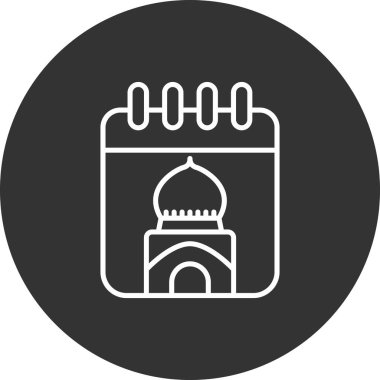 Ramazan ikonu. Web için İslami vektör simgesinin basit bir çizimi. ince özet