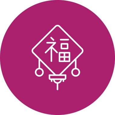 Modern eğitim ikonunun vektör illüstrasyonu