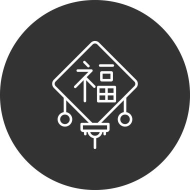 Çin fener ikonunun vektör illüstrasyonu