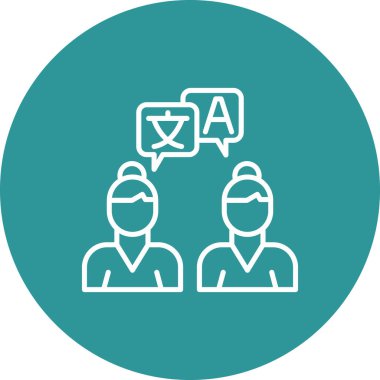 İnsan simgesinin vektör illüstrasyonu