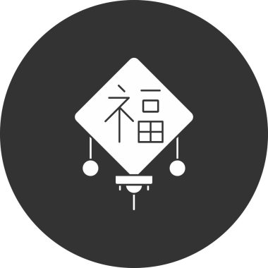 Japon ikonunun vektör illüstrasyonu