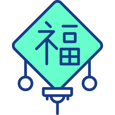 İşaret levhası Web simgesi basit illüstrasyon