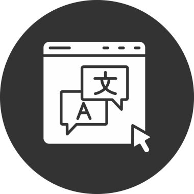 tarayıcı simgesi vektör illüstrasyonu