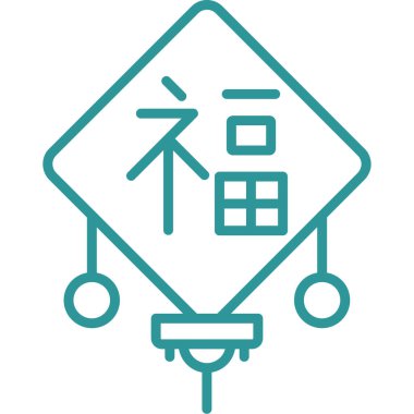 Çin Yeni Yıl ikonu, taslak biçimi