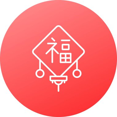 Çin 'in yeni yıl ikonu beyaz arka planda izole edilmiş modaya uygun düz stil. Yeni Çin Çincesi geçmişi. Çince yıl tasarımınız, vektör illüstrasyonunuz, vektör sembolünüz