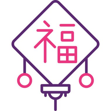 Japon Çin Yeni Yıl ikonu