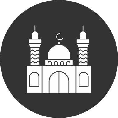 Ramazan Kareem vektör simgesi