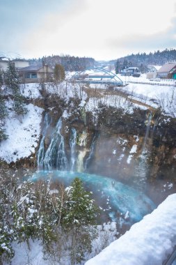 Shirahige Waterfall is another place that is complete with beauty, tranquility, and the uniqueness of Hokkaido. It should be on the list of those who love nature tourism, located in Biei near Blue Pond Japan clipart