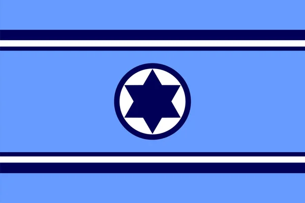 Israel Ilustración Vectorial Bandera Aérea Aislada Orgulloso Símbolo Militar Israel — Vector de stock