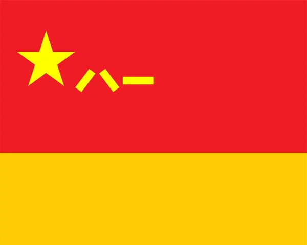 Λαϊκή Δημοκρατία Της Κίνας Ρουκέτα Δυνάμεις Στρατιωτική Σημαία Εθνικό Σύμβολο — Διανυσματικό Αρχείο