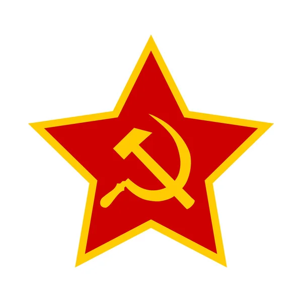红军纹章上的矢量图解孤立 苏联军旗标志 俄罗斯自豪的军事象征 用锤子和镰刀的红星苏联战争遗留物带 俄罗斯联邦的继承人 — 图库矢量图片