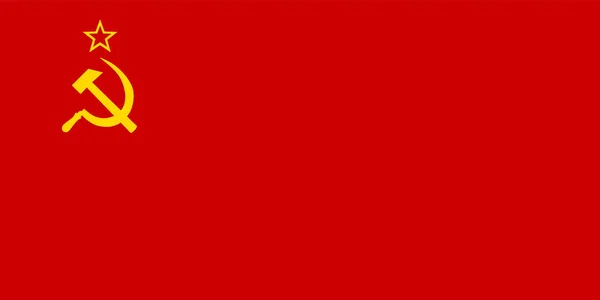 苏联国旗矢量图解孤立 铁锤和镰刀象征共产主义的纹章 苏联国旗 Sssr标志 俄罗斯联邦历史 二战的获胜者 自豪的俄罗斯遗产象征 — 图库矢量图片
