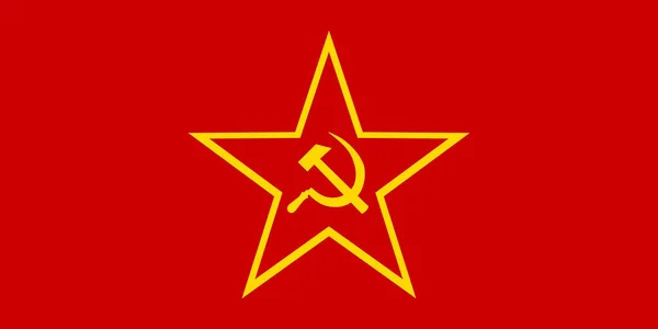 ソ連軍のベクトル図の旗は孤立した 赤軍旗 ロシアの誇り高い軍事シンボル ハンマーと腕の鎌のコートを持つ赤い星 ソ連の戦争遺産リボン ロシア連邦の相続人 — ストックベクタ