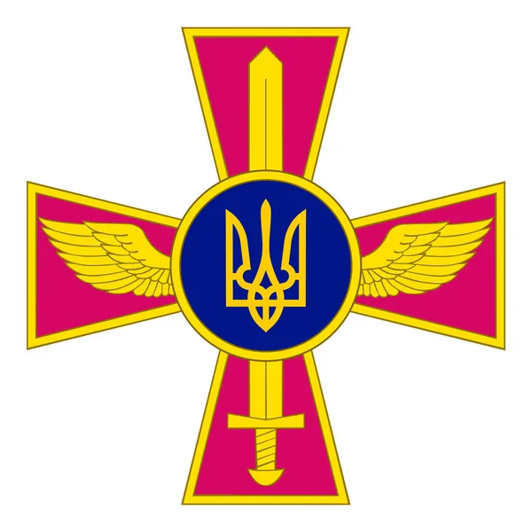Ucrânia Brasão Aéreo Armas Bandeira Vetor Ilustração Isolado Orgulhoso Símbolo — Vetor de Stock