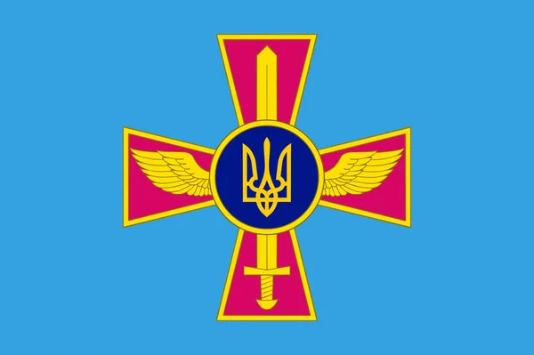 Ucrania Ilustración Vectorial Bandera Aérea Aislada Orgulloso Símbolo Militar Aviación — Vector de stock
