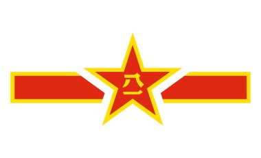 Çin Cumhuriyeti silahlı kuvvetleri, ordu bayrak vektör illüstrasyonunu izole etti. Çin ulusal askeri sembolü. Kara birlikleri, donanma, piyade, füze kuvvetleri, havacılık..