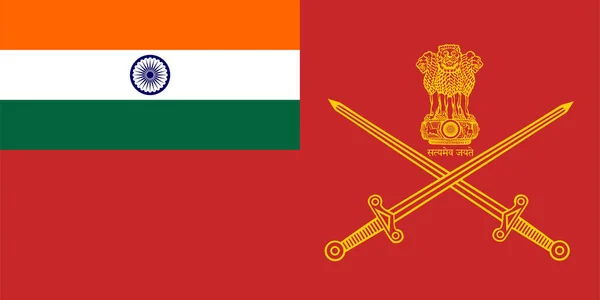 Indien Armé Flagga Militär Vektor Illustration Isolerad Stolta Symbol Indiska — Stock vektor