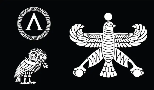 Bandiere Atene Sparta Contro Bandiera Dell Impero Persiano Simbolo Antico Illustrazione Stock