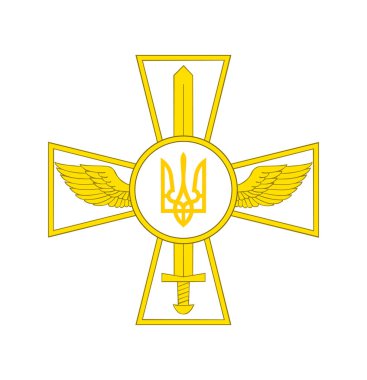 Ukrayna silahlı kuvvetleri arması bayrak vektör silueti çizimi izole edildi. Ukrayna 'nın gururlu askeri sembolü. Ribbon Ulusal Asker Birliği. Vatansever bayrak. 