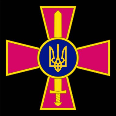 Ukrayna silahlı kuvvetleri arma arması vektör illüstrasyonu izole edildi. Ukrayna 'nın gururlu askeri sembolü. Ribbon Ulusal Asker Birliği. Vatansever bayrak. 