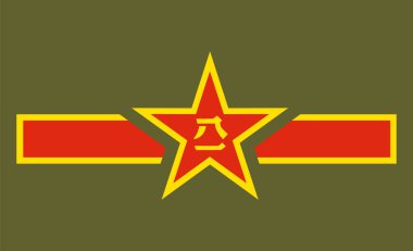Çin Cumhuriyeti silahlı kuvvetleri, ordu bayrak vektör illüstrasyonunu izole etti. Çin ulusal askeri sembolü. Kara birlikleri, donanma, piyade, füze kuvvetleri, havacılık..