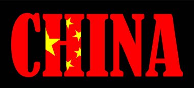 Amblem bayrağı, Çin bayrağı ulusal vektör illüstrasyonunu izole etti. Asya 'da vatanseverliğin işareti. Turistler için seyahat ve Çin hatırası çıkartması. Tişört izi damgası.