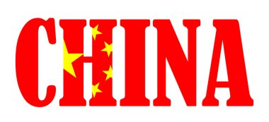 Amblem bayrağı, Çin bayrağı ulusal vektör illüstrasyonunu izole etti. Asya 'da vatanseverliğin işareti. Turistler için seyahat ve Çin hatırası çıkartması. Tişört izi damgası.