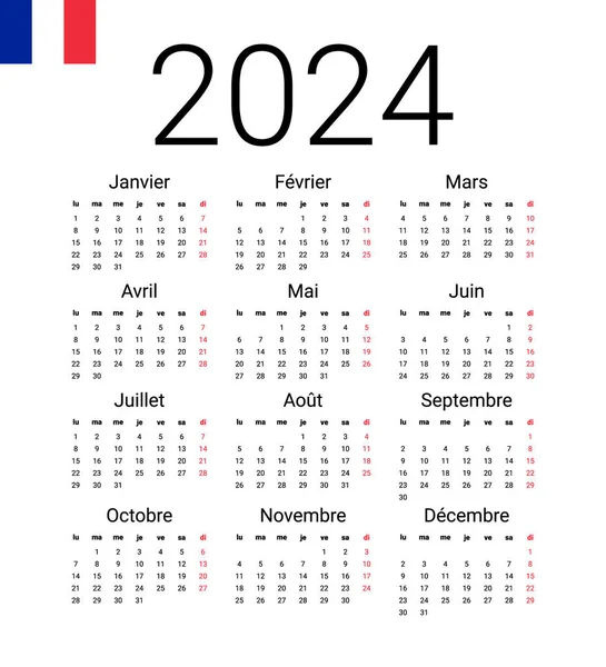 2024年フランス暦 ベクターイラストデザインテンプレートは月曜日から開始します 壁のカレンダーのための完全な月 — ストックベクタ