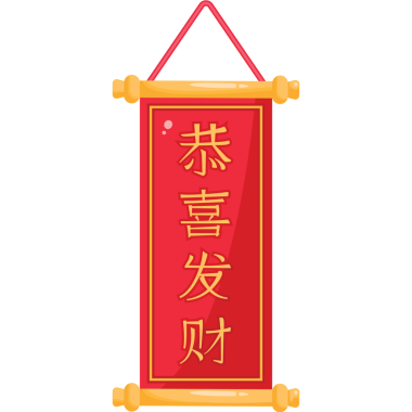 Çin Fai Chun Sancakları, toplanın!